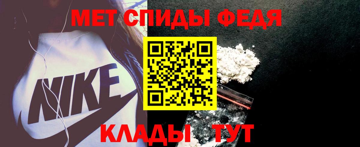 АМФ 97%  Вход с VPN  АМФ  Верхний Уфалей 