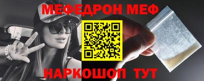 mdma Моздок