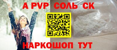 jwh Можга