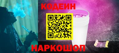 jwh Можга