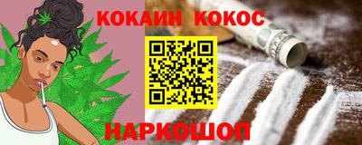 mdma Моздок