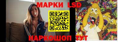 крисы Можайск