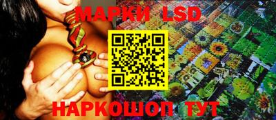 крисы Можайск