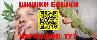 jwh Можга