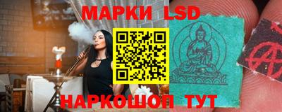 mdma Моздок