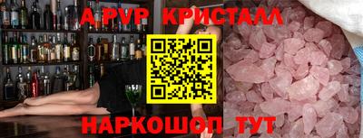 mdma Моздок