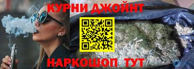 крисы Можайск