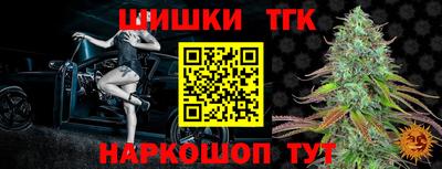 крисы Можайск