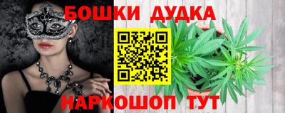 jwh Можга