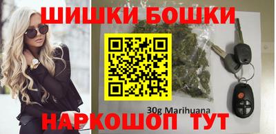 mdma Моздок