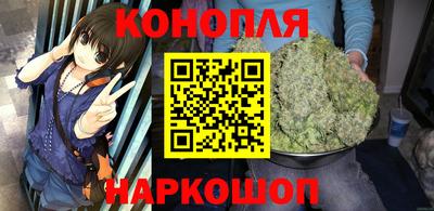 jwh Можга
