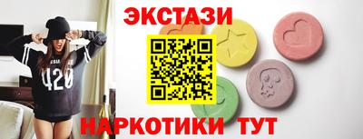 jwh Можга