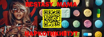 крисы Можайск