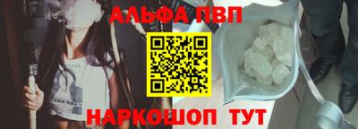 mdma Моздок