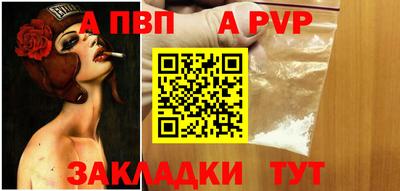 jwh Можга