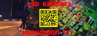 mdma Моздок