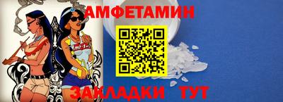 mdma Моздок