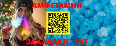 jwh Можга