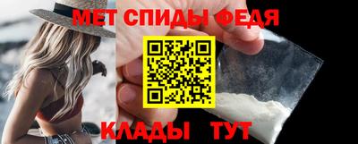 mdma Моздок