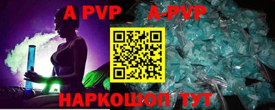 mdma Моздок