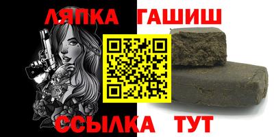 mdma Моздок