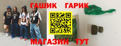 mdma Моздок