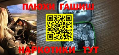 mdma Моздок