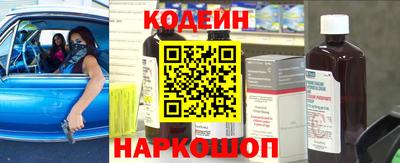 mdma Моздок