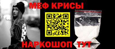 mdma Моздок