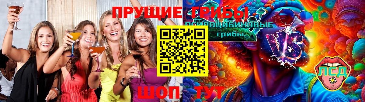 Кокаин  МАРИХУАНА  Верхний Уфалей  Вход с VPN  ГАШ  Меф кристаллы  Альфа ПВП СК кристаллы 